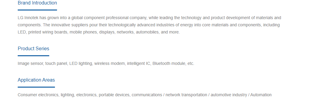 LG Innotek.png